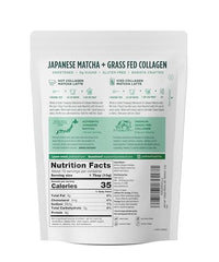 Jade Leaf Matcha Latte Powder ingredients label featuring organic Japanese matcha and collagen