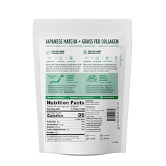 Jade Leaf Matcha Latte Powder tub highlighting organic matcha and collagen content.