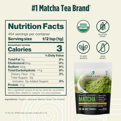 Jade Leaf Matcha organic powder with scoop for precise measuring.