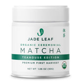 Jade Leaf Matcha ceremonial grade tin front view for traditional ceremonies
