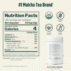 Jade Leaf Matcha from Uji fields, vivid green powder for fresh ceremonial tea.