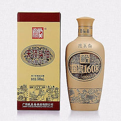 JAMMY CHAI purple-sand ceramic bottle offers artisanal presentation for gifts.