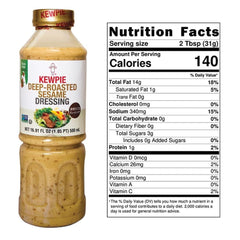 Back view of Japanese Deep Roasted Sesame Dressing 2-pack for pantry storage.
