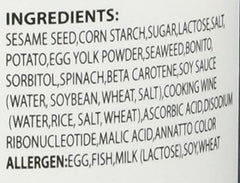JFC Ajishima Noritamago furikake packaging highlights ingredients and brand