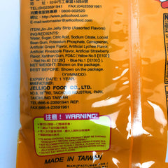 Jin Jin Jelly Strip inside view reveals jelly-filled straw texture.