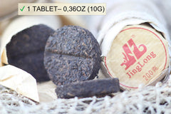 Steeped Pu-erh cup prepared from pressed Jinglong tea cake.