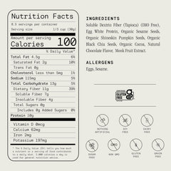 Julian Bakery ProGranola Chocolate serving close-up highlighting 11g fiber.