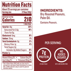 Justin's Classic Peanut Butter Jar Pour, convenient no-stir design for on-the-go.