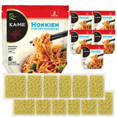 KA-ME Hokkien stir-fry noodles pack front for quick weeknight meals
