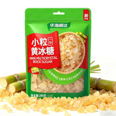 KachiKachi Yellow Rock Sugar pack close-up, ready to sweeten beverages and dishes.