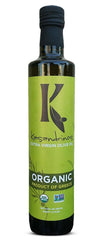 Kasandrinos Organic Olive Oil bottle ready for cooking and finishing.