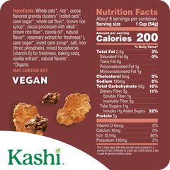 Close-up of Kashi Cocoa Clusters; cocoa-flavored clusters paired with vanilla oat flakes