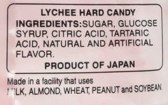 Kasugai Lychee Candy unwrapped pieces inviting fruity flavor.