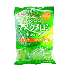 Kasugai Muskmelon Hard Candy packaging, premium gift-ready treat