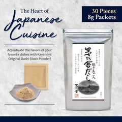 Close-up of Kayanoya Dashi powder highlighting fine umami-rich texture