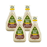 Ken's Steak House Sweet Vidalia Onion Dressing bottle, light and flavorful for salads.