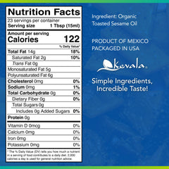 Kevala Toasted Sesame Oil used in a sizzling stir-fry with vegetables.