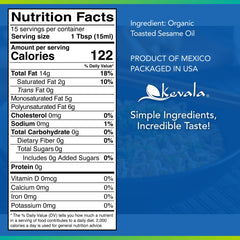 Kevala toasted sesame oil close-up, rich flavor for dressings and marinades.