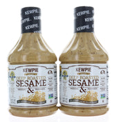 Kewpie Creamy Deep Roasted Sesame dressing bottle pour over greens and proteins