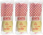 Kewpie Japanese Mayonnaise squeeze tube for easy, mess-free dispensing.