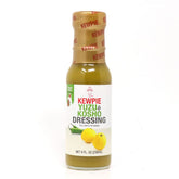 Kewpie Yuzu Kosho Dressing 8oz bottle on counter, zesty flavor boost for salads.
