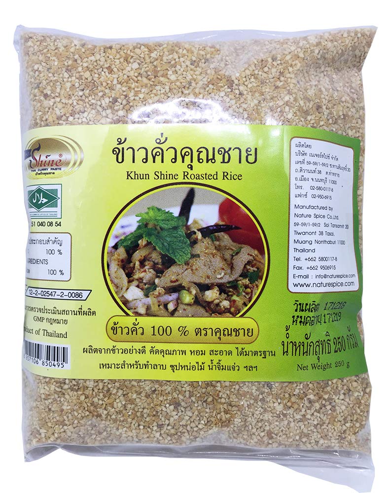 Khun Shine Ground Roasted Rice powder in a bowl adds nutty texture for laab and sauces.