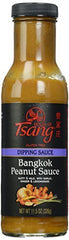 Kikkoman House of Tsang Bangkok Peanut Sauce jar, creamy, versatile dipping sauce for satay and noodles.