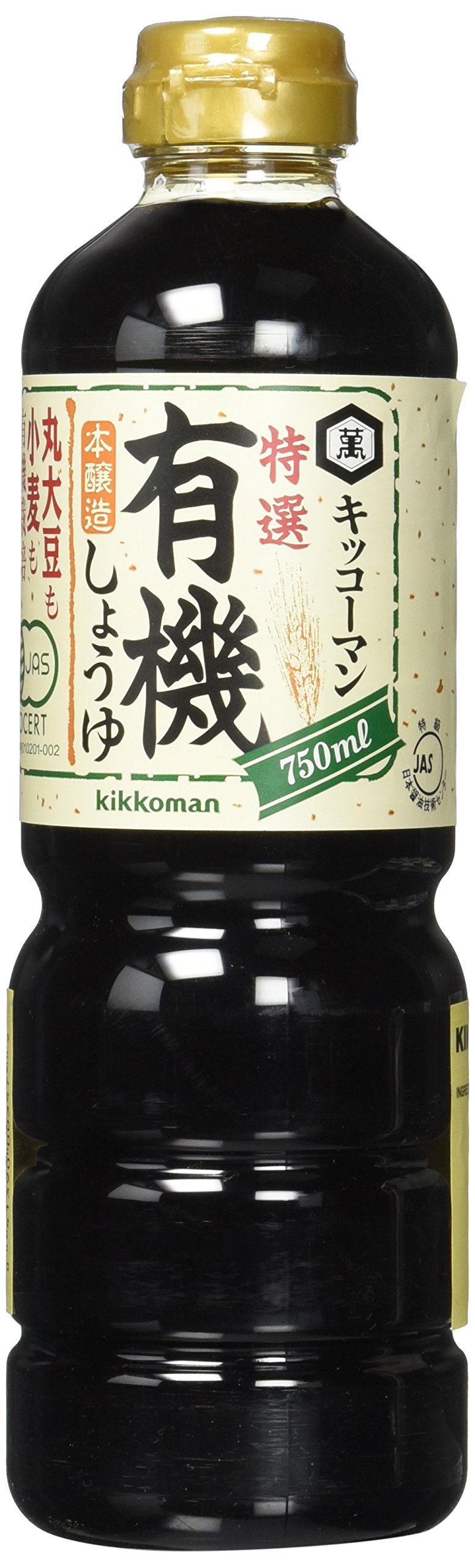 Kikkoman Organic Soy Sauce bottle pouring to enhance stir-fries