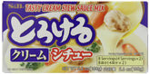 Kikkoman S&B Cream Stew Mix packaging for quick meals