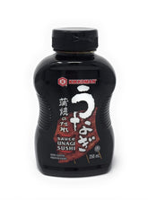 Kikkoman Unagi Sushi Sauce jar with glossy glaze for sushi and grilled dishes.