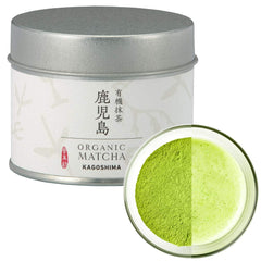 KIMIKURA Organic ceremonial matcha in Kagoshima tin for authentic whisking and smooth flavor.