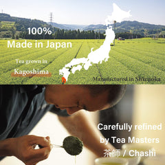KIMIKURA tea masters refinement process showing skilled attention to taste and balance.