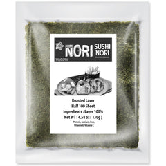 Kimnori sushi nori half-cut sheets for quick hand rolls