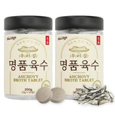 KIM'S TABLE anchovy broth tablet package showing two-pack ready to boost soups.