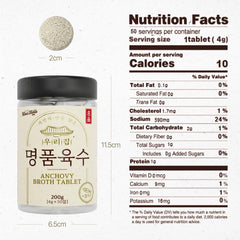 KIM'S TABLE anchovy broth tablets dissolving in hot water for quick broth.