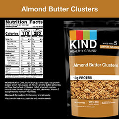 KIND Almond Butter Clusters served with milk for a quick breakfast.