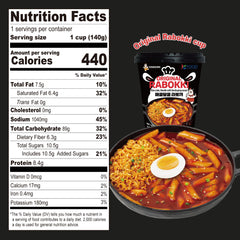 KINIKORA Rabokki Cup features ramen and rice cakes for a satisfying home meal.