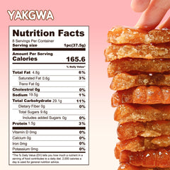 KINIKORA Yakgwa individually wrapped pieces for on-the-go enjoyment