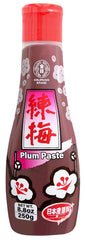 KINJIRUSHI BRAND Umeboshi paste jar showcasing tart flavor for dressings.
