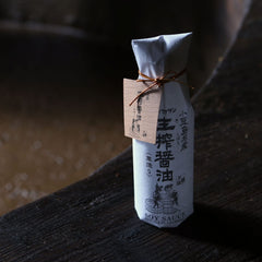 KISHIBORISHOYU wooden barrel aging on Shodoshima creates depth.