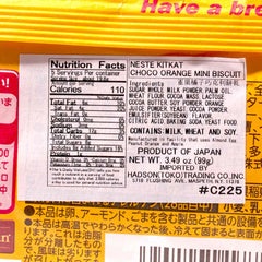 Kit Kat mini seven-pack display highlights grab-and-go chocolate.