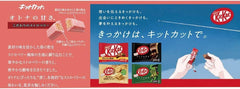 Stack of KitKat Mini Strawberry bars ideal for sharing and gifting