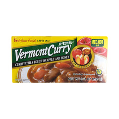 KITMOUS Vermont Curry 2 packs served over rice for a comforting weeknight dinner