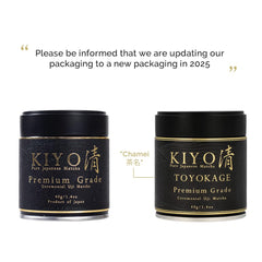 Kiyo Matcha ceremonial whisk and cup ready for smooth, creamy tea experiences