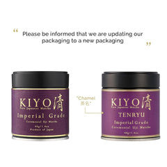 Kiyo Matcha Imperial Tenryu hand-picked leaves show first harvest quality