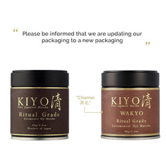 Kiyo Matcha powder close-up shows vibrant color for premium whisking