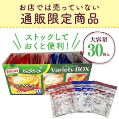 Knorr Cup Soup sachet packaging close-up for mess-free kitchen prep.