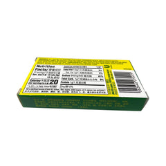 Aromatic herbs and spices from Knorr Pork Bouillon.