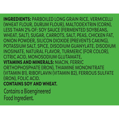 Knorr Rice Sides sauce closeup emphasizes chicken flavor enhancing home cooking