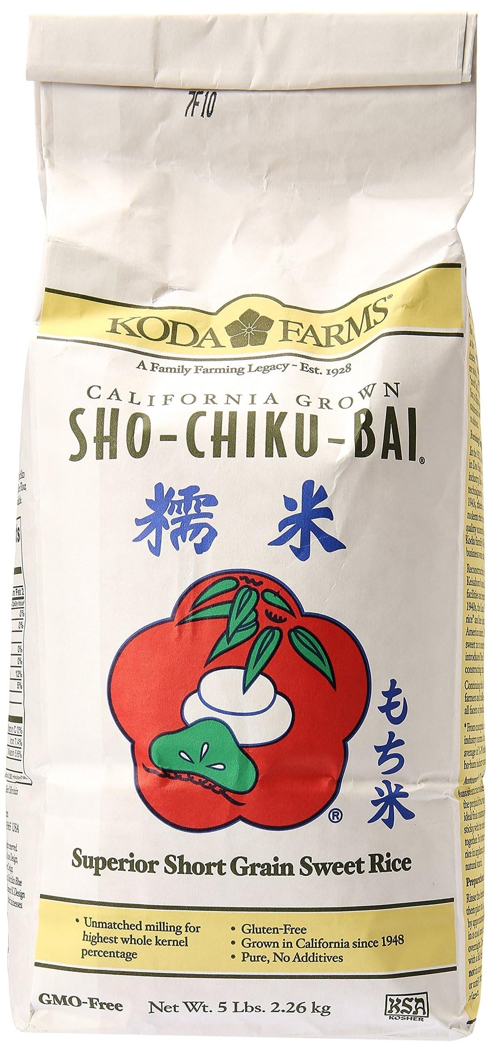 Koda Farms Sho Chiku Bai Sweet Rice packaging, a sturdy box for pantry storage.